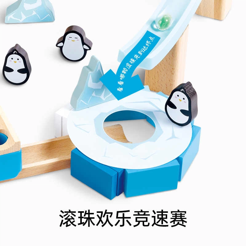 HAPE DIY