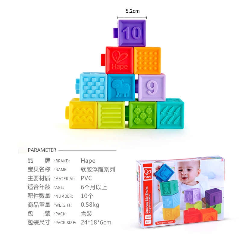HAPE