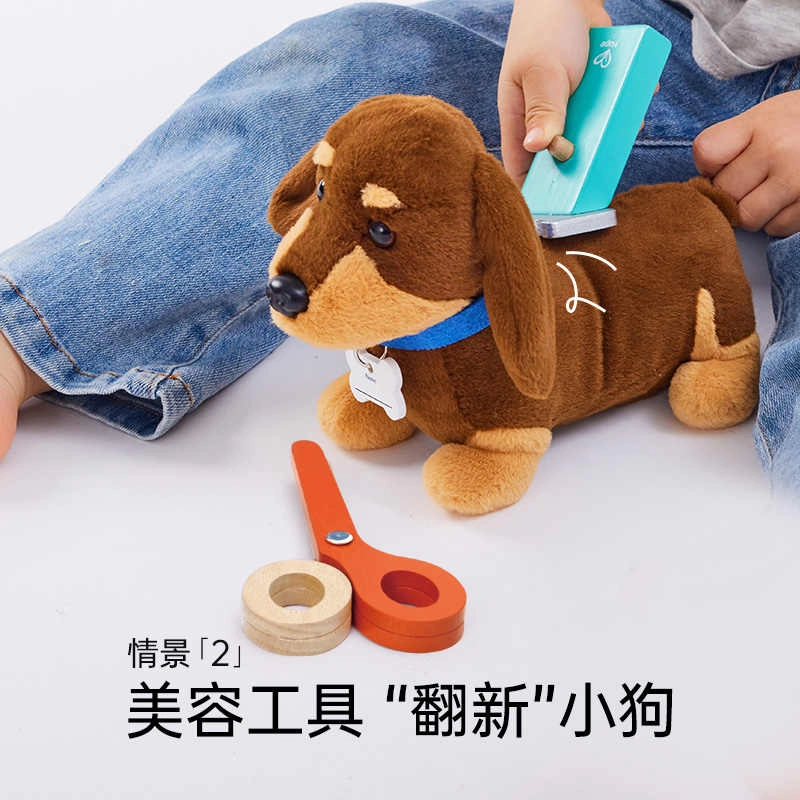 HAPE
