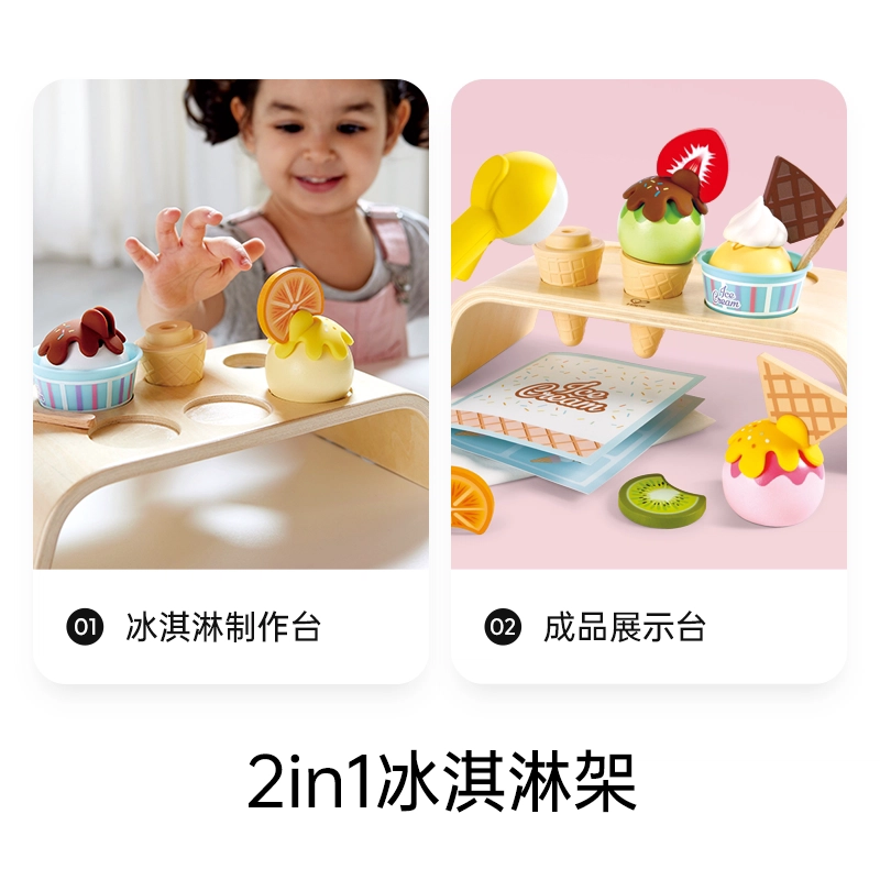 HAPE DIY