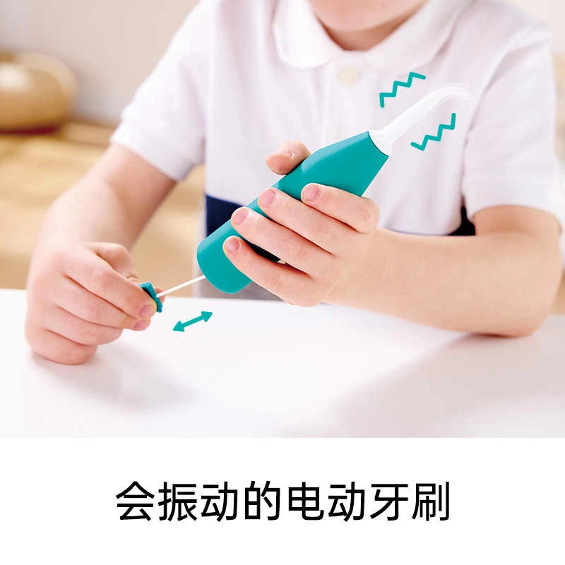 HAPE