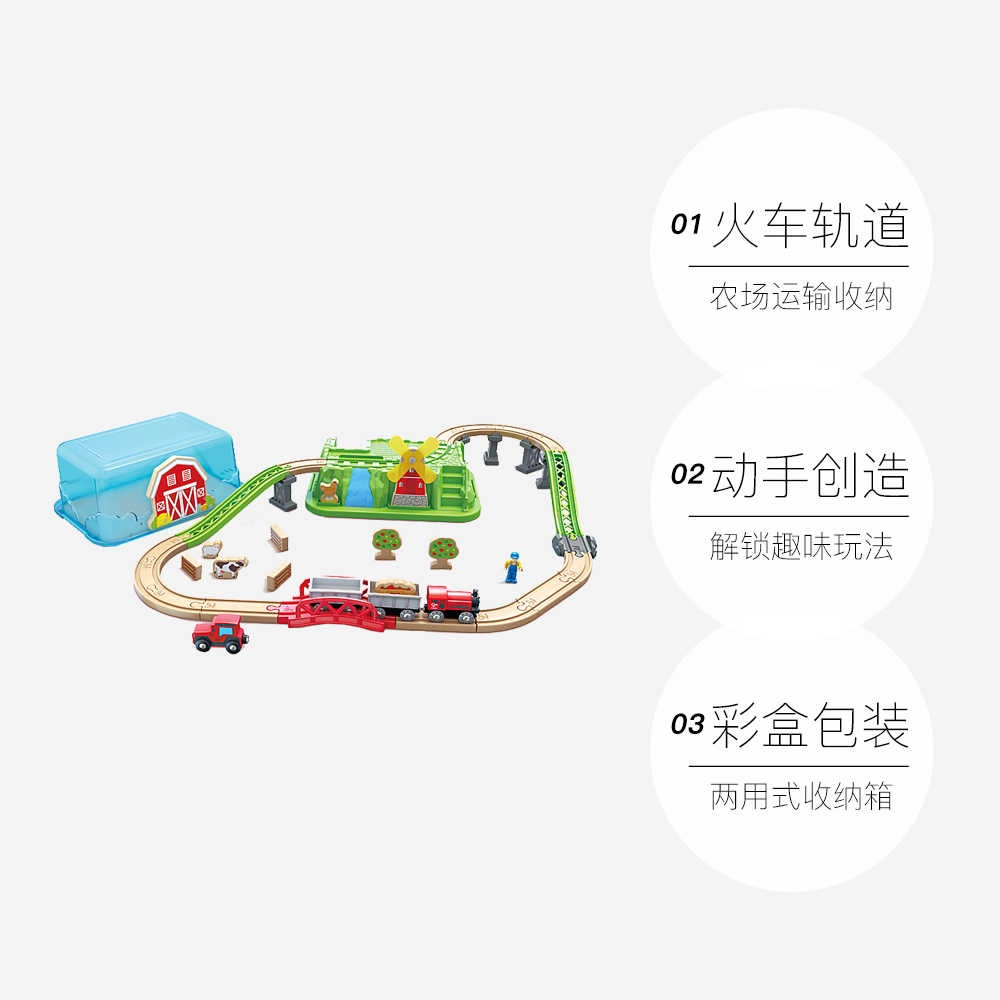 HAPE