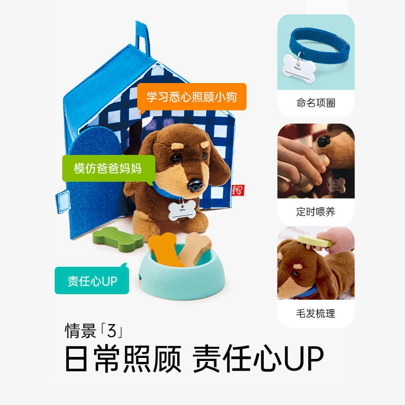 HAPE