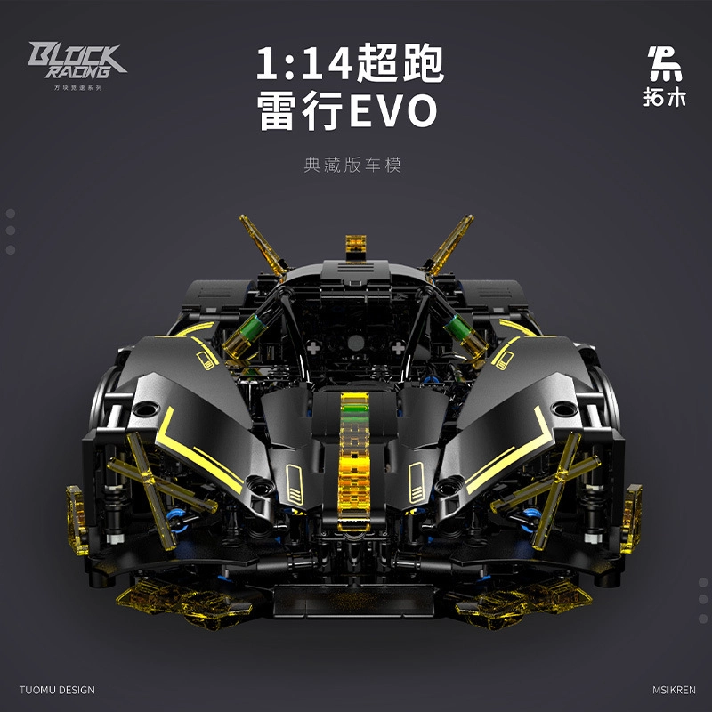 EVO 1157pcs TM-T1006EVO