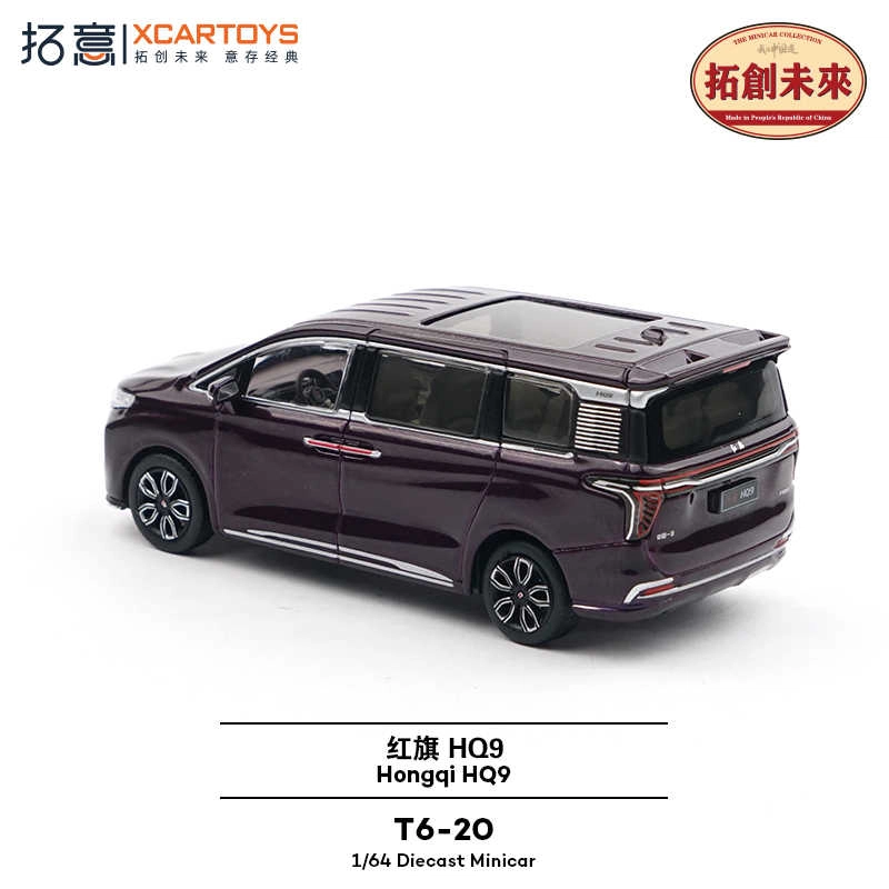 XCARTOYS 164 HQ9-