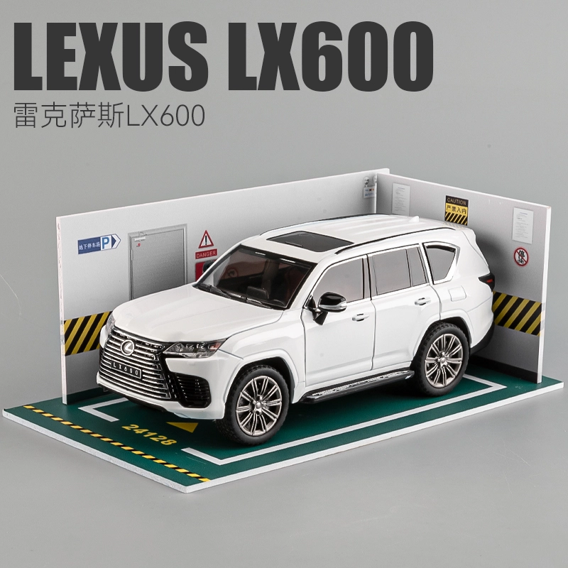 LX600SUV 124