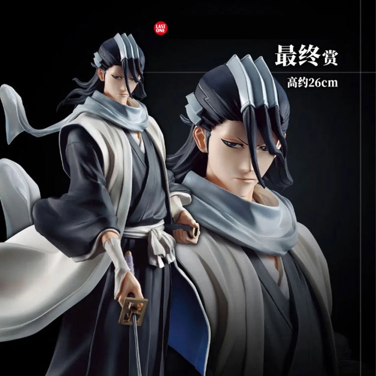 BANDAI BLEACH Stirring Souls vol.2 LASTONE