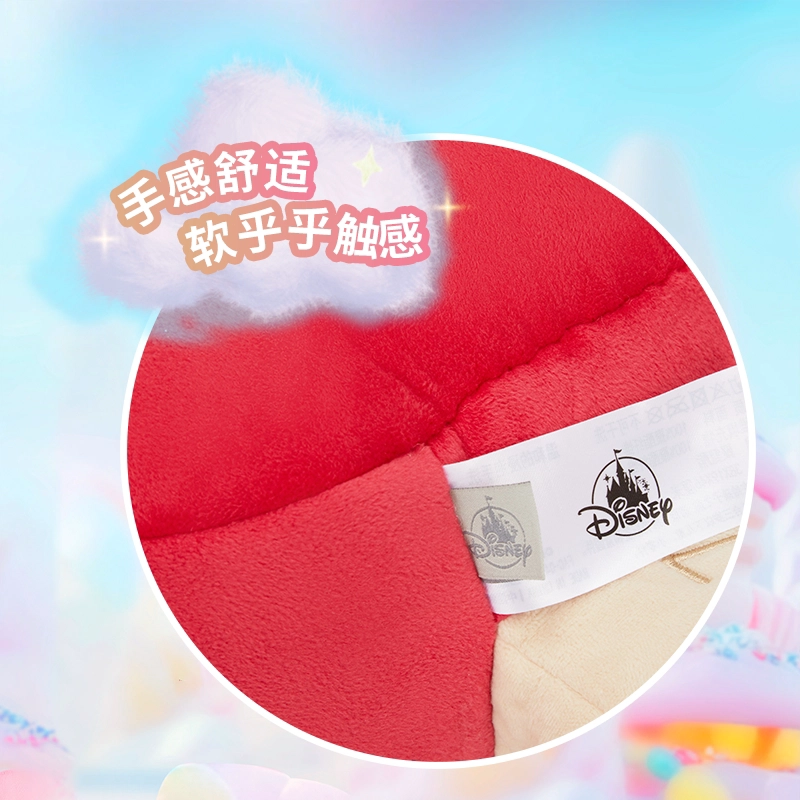 Disney x Disney store 46cm