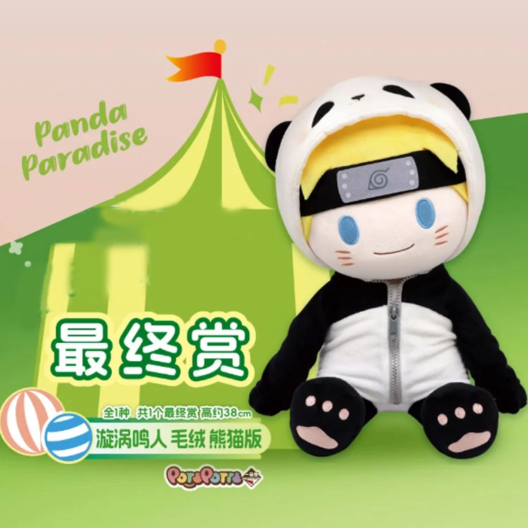 BANDAI NARUTO Panda Paradise 38cm
