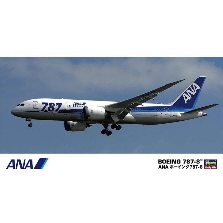 Hasegawa 1200 ANA B787-8 16