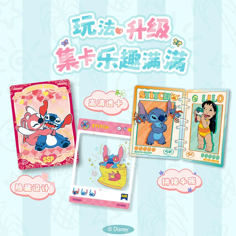 CARD.FUN IP