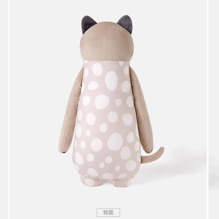 softlife 65cm