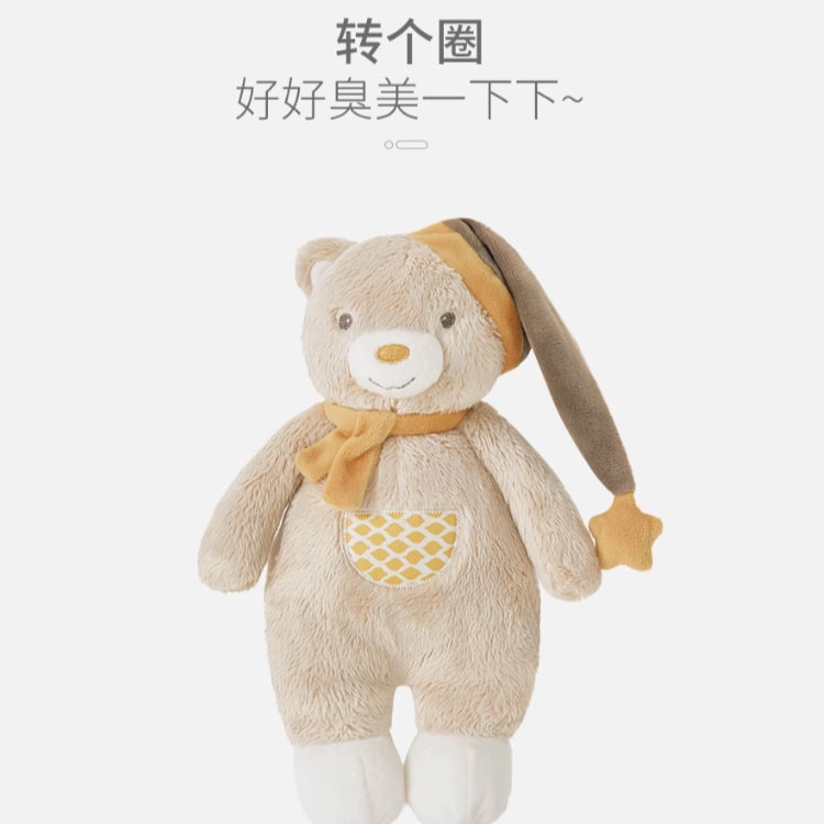 softlife 30cm