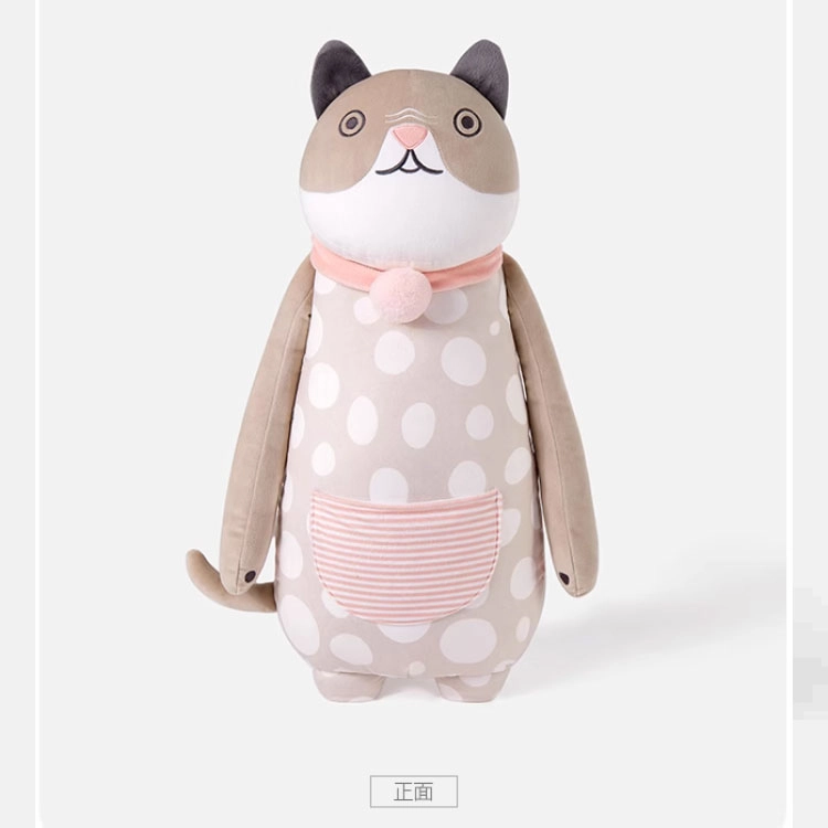 softlife 65cm