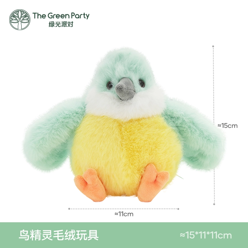 The Green Party 15cm
