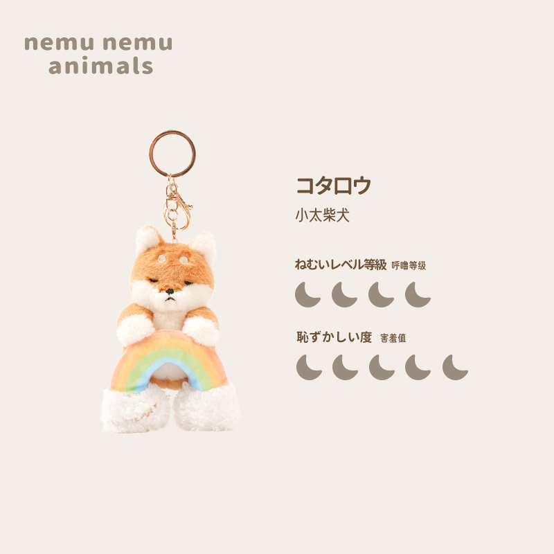 Liv Heart 10cm