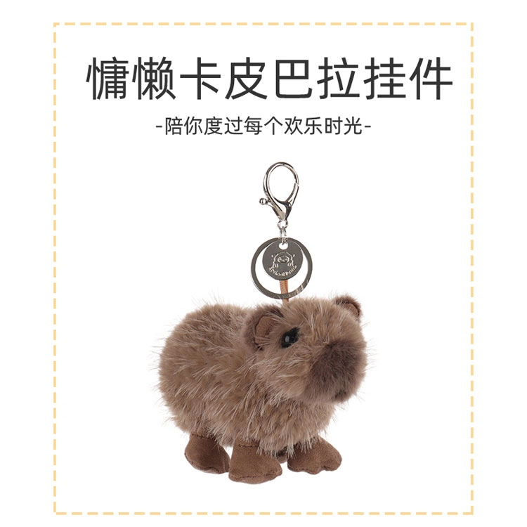 APRICOT LAMB 9cm
