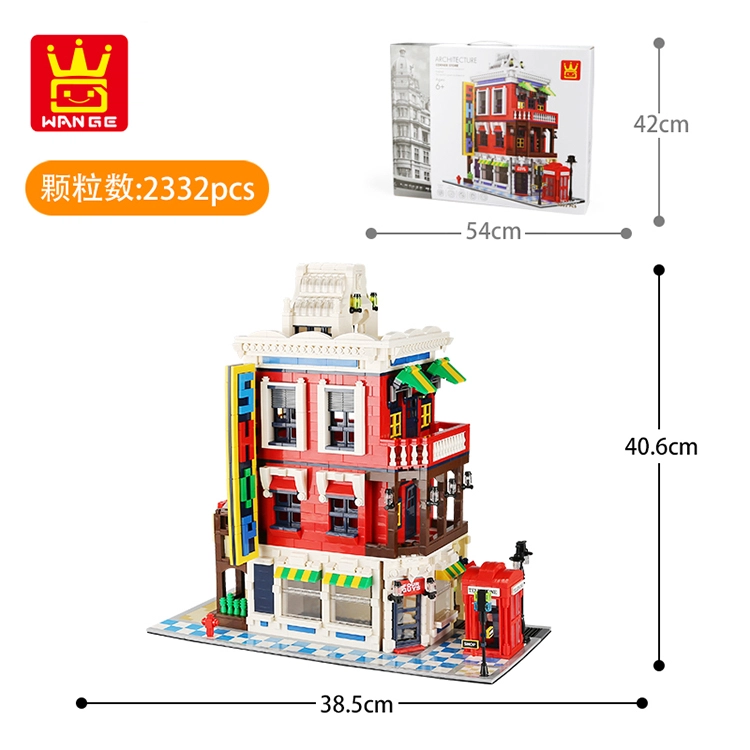 2332pcs 6311