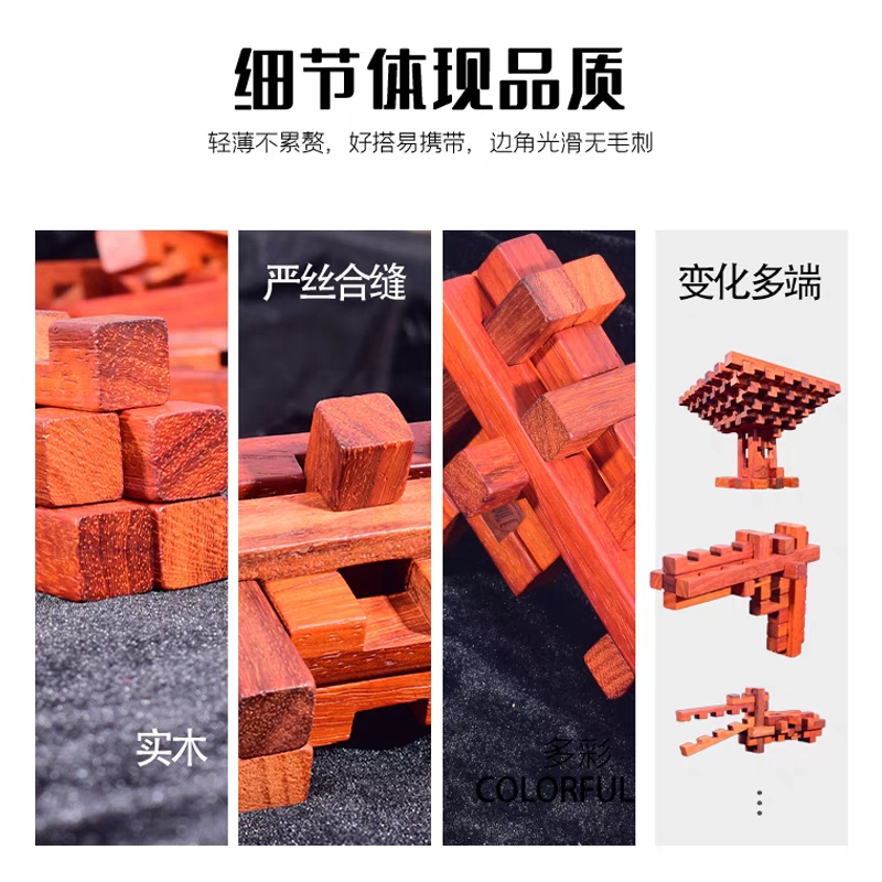 QIAOLIN 53pcs -53
