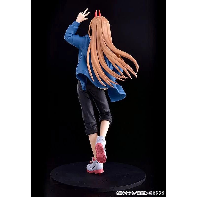 MAX Factory 20cm