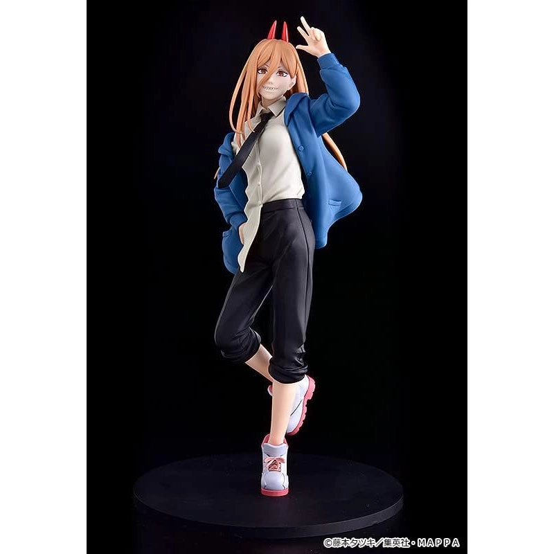 MAX Factory 20cm