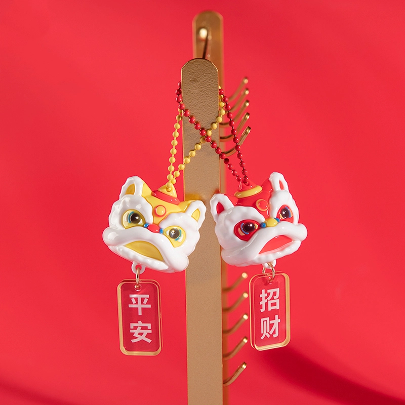 九木杂物社 醒狮狮来运转 对装装饰包包挂饰蛇年 谷圈挂件