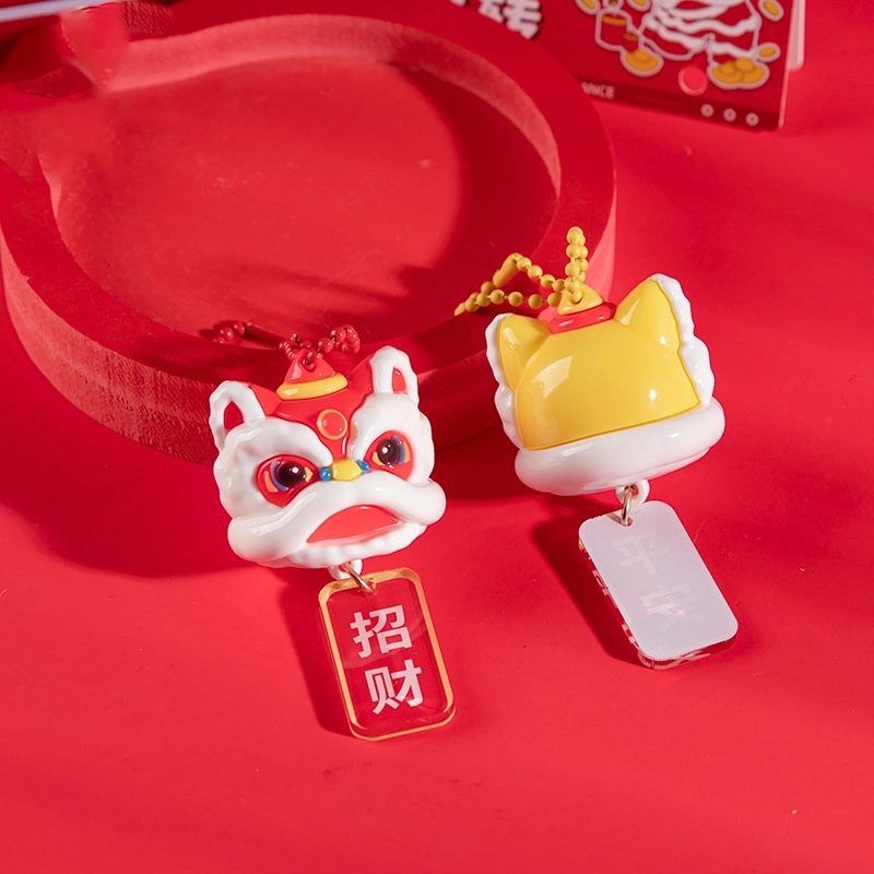 九木杂物社 醒狮狮来运转 对装装饰包包挂饰蛇年 谷圈挂件