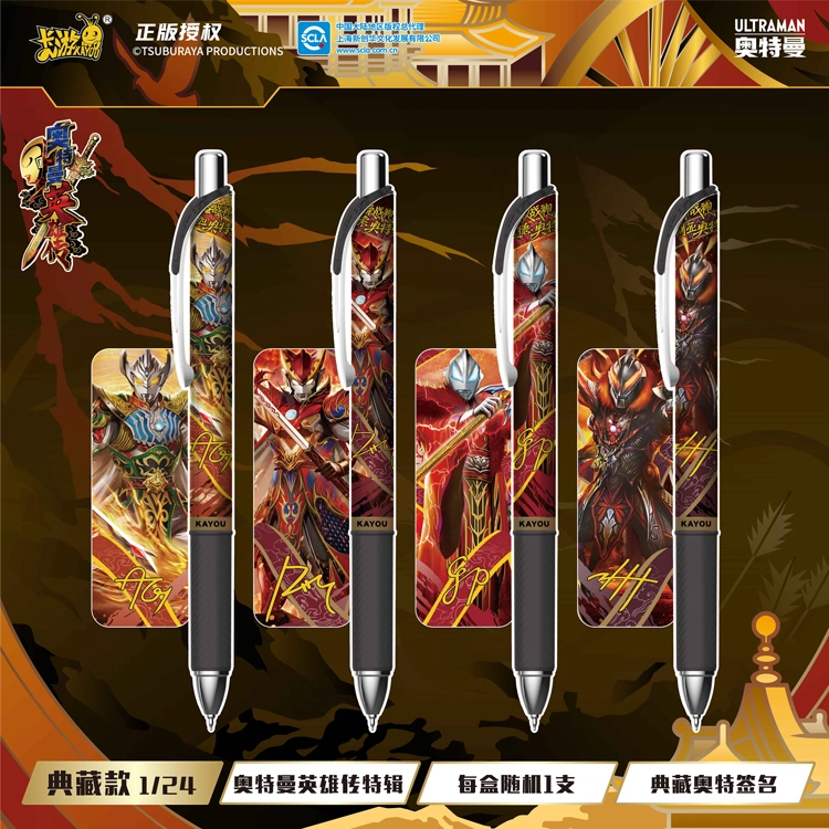 14 30