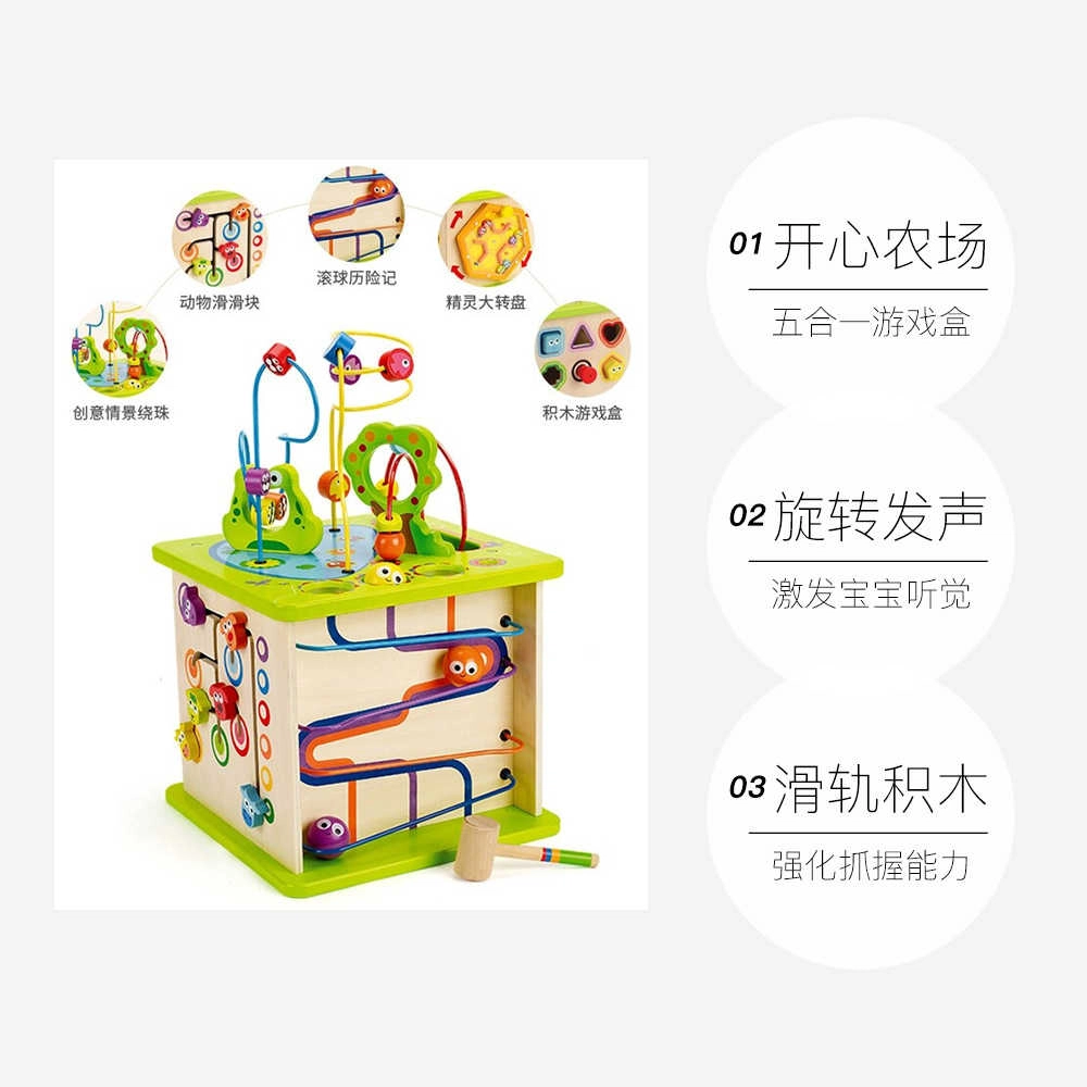 HAPE