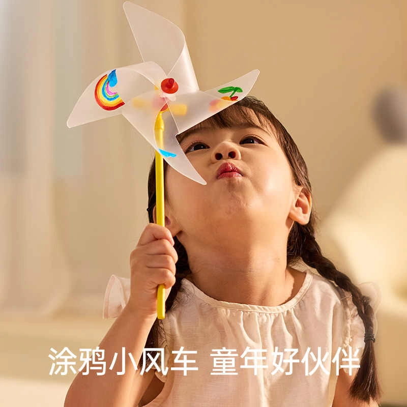HAPE
