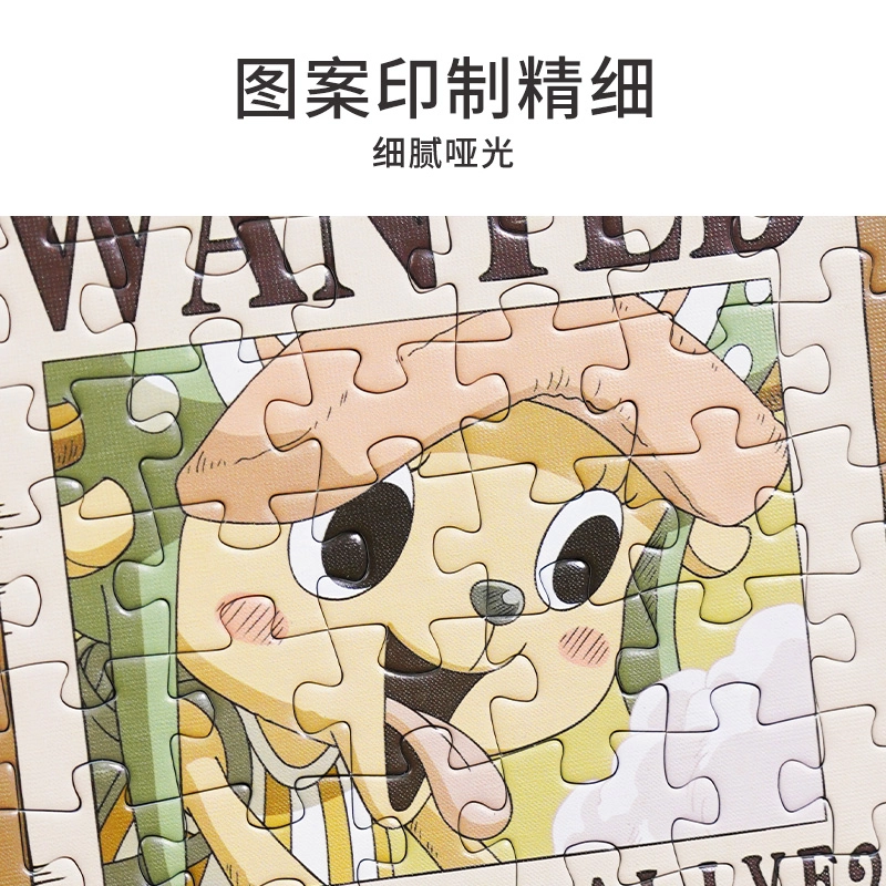 TOI 2000pcs 23392