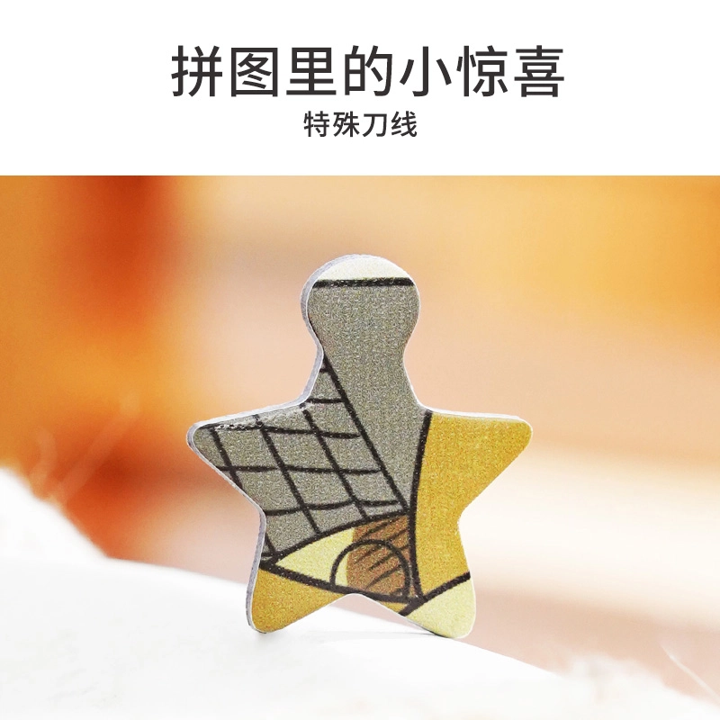 TOI 2000pcs 23392