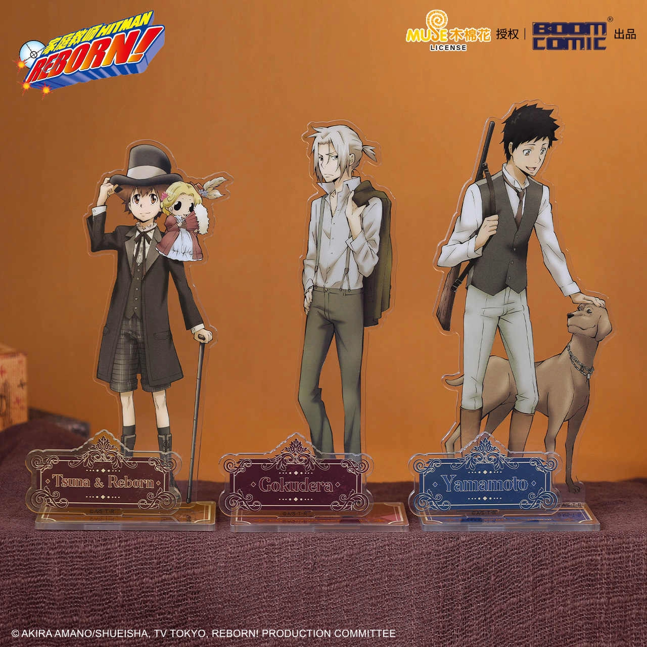 BOOM COMIC x MUSE HITMAN REBORN