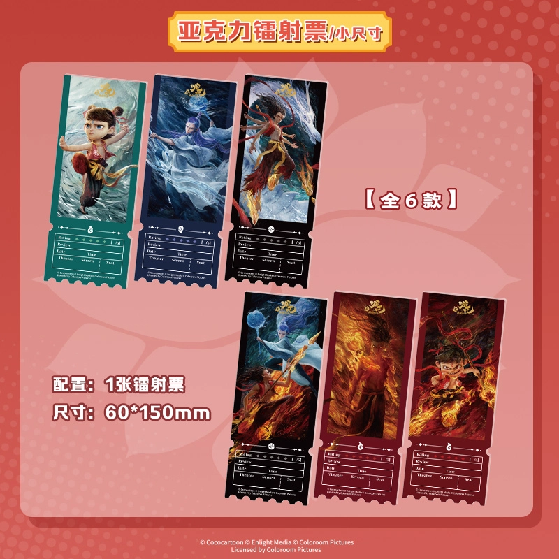 CARD.FUN