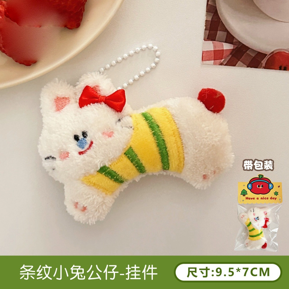 7cm