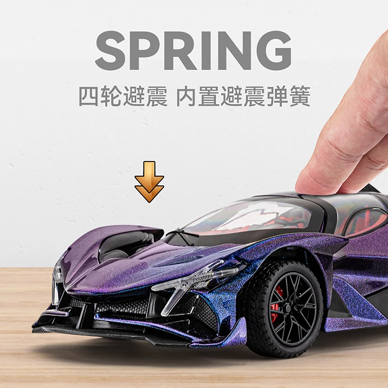 CHE ZHI 124 DIY