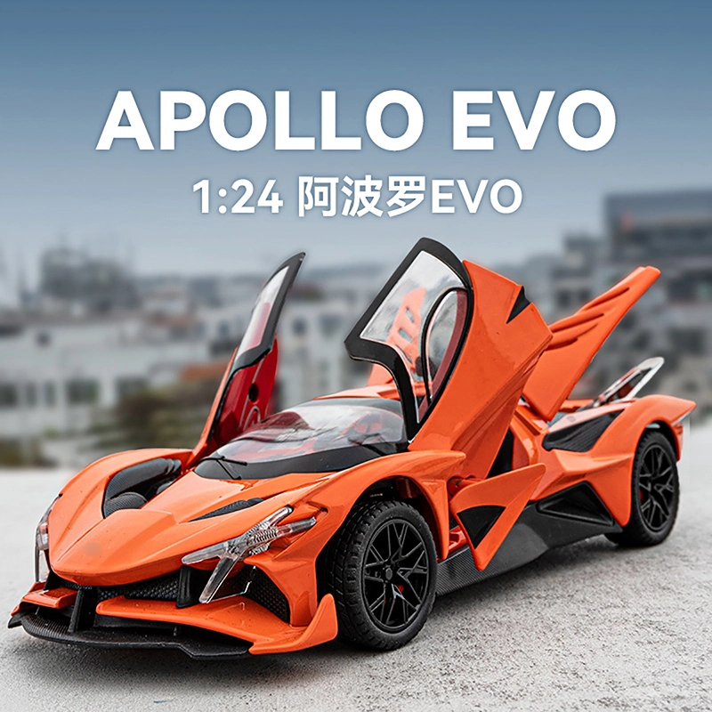 CHE ZHI 124 DIY