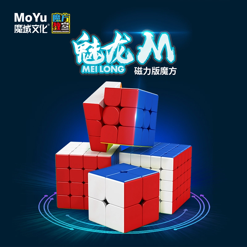 M V223 456
