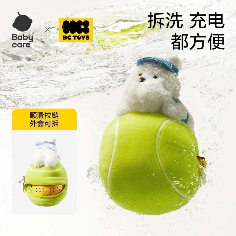 BABY CARE