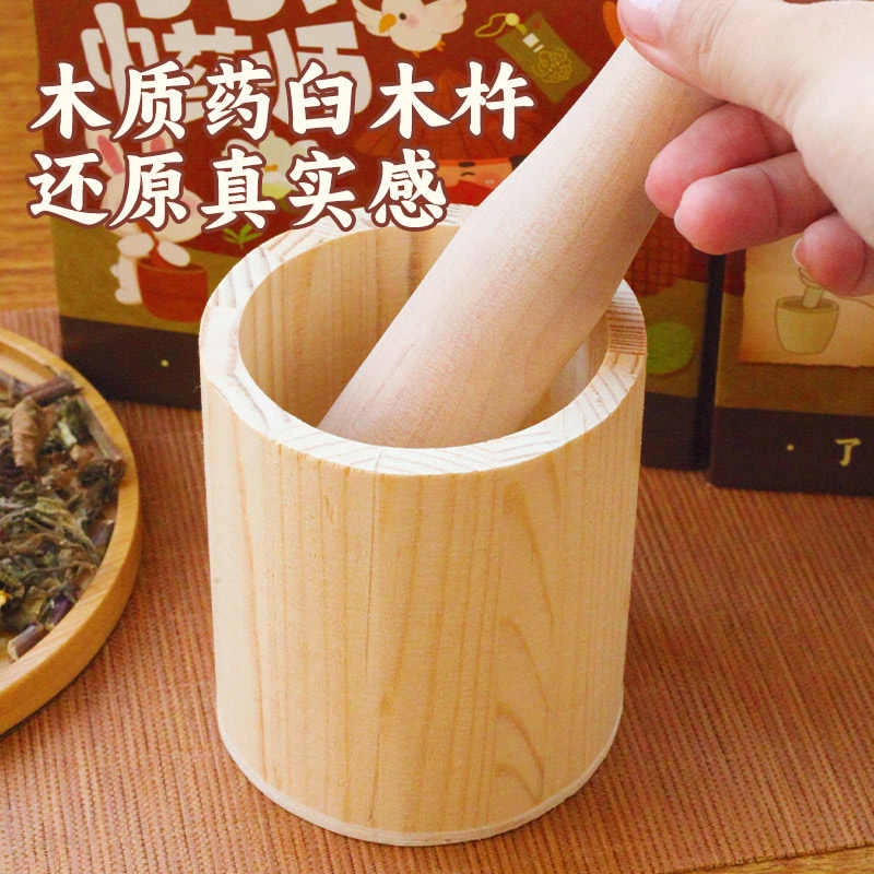 diy