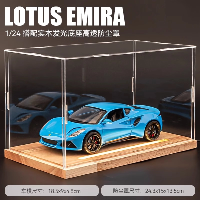 124emira