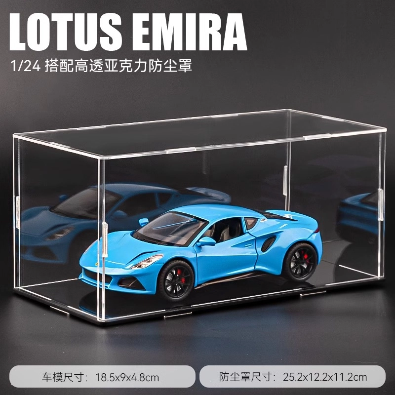 124emira