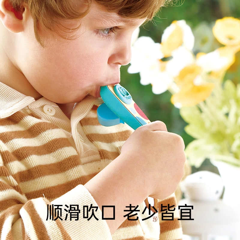 HAPE