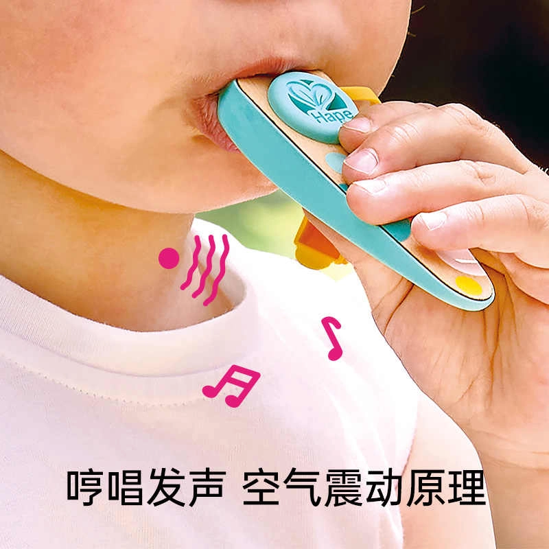 HAPE