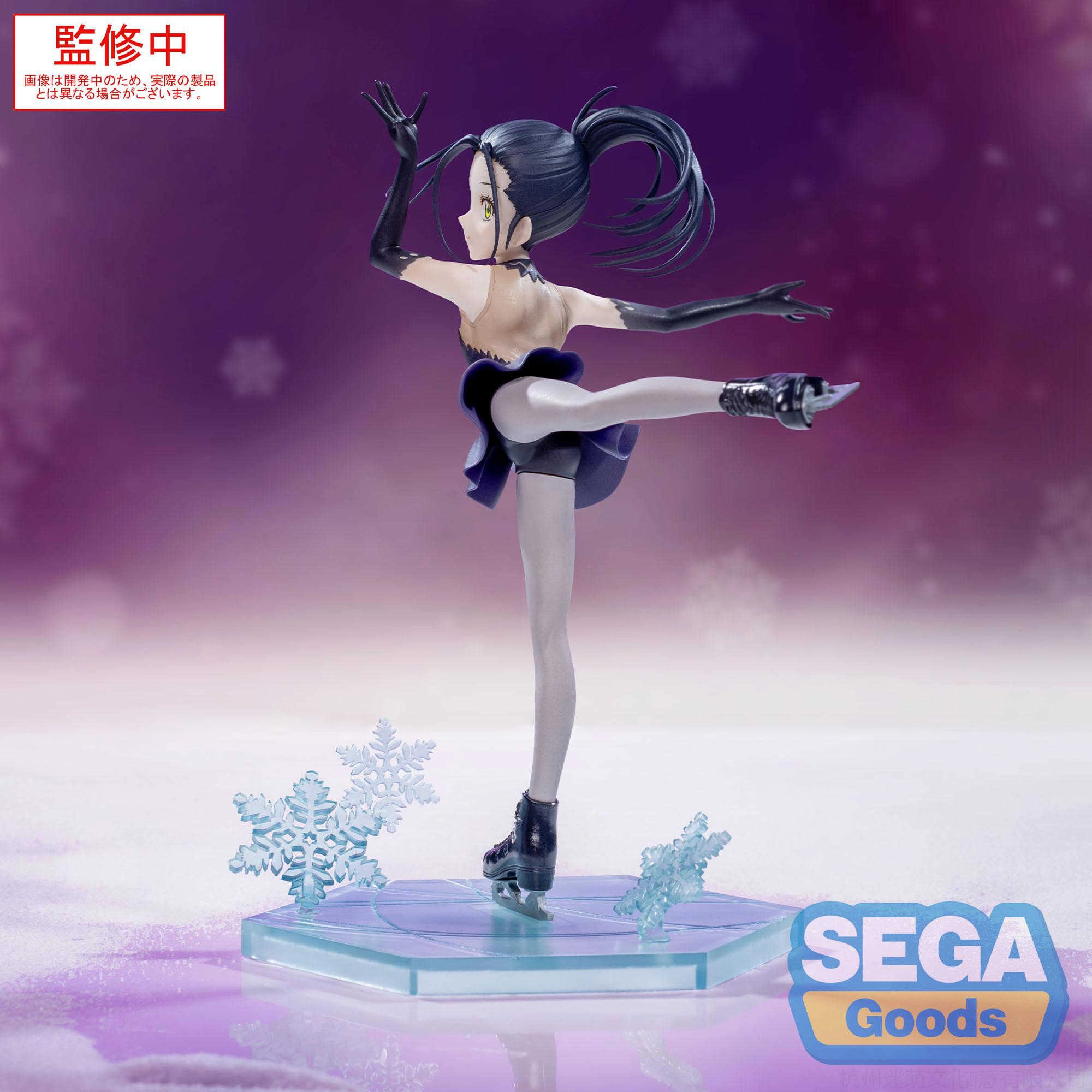 SEGA Luminasta
