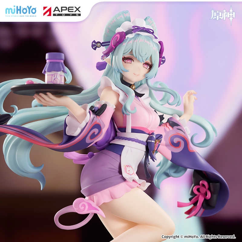 Apex Innovation LIMEPIE Ver 18