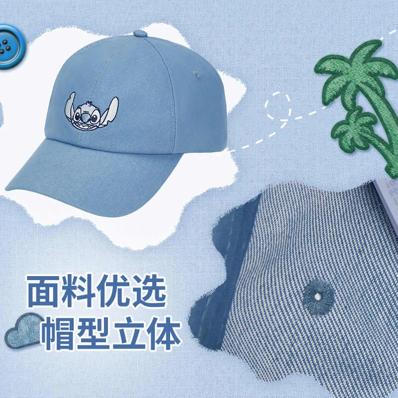 Disney x Disney store IP
