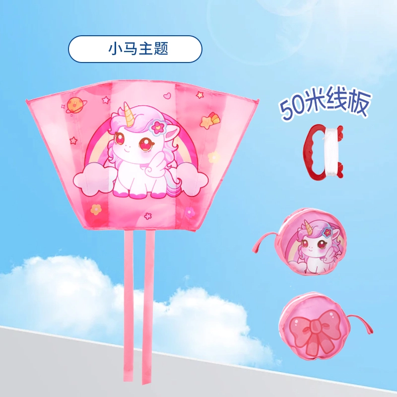妙贝乐 无骨口袋风筝 微风易飞  一拉即走 玩具