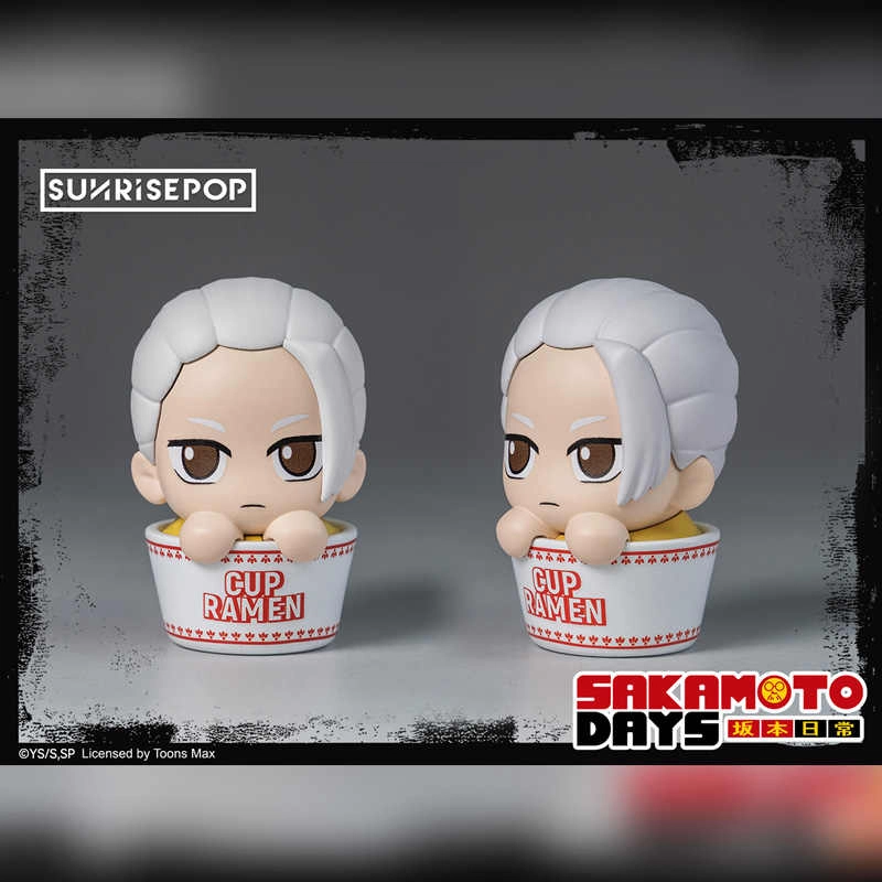 SUNRISEPOP Q 6