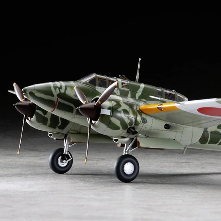 Hasegawa 148 Ki-45